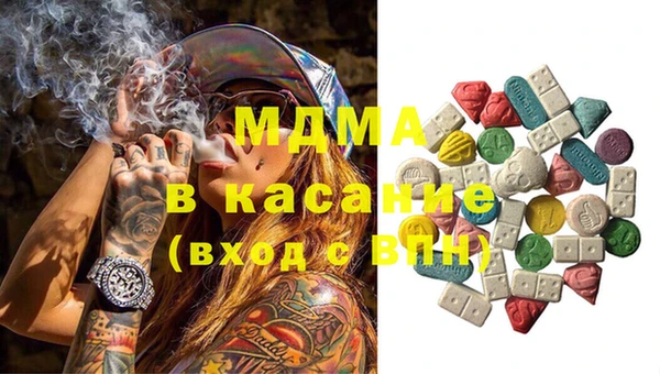 марихуана Алексин