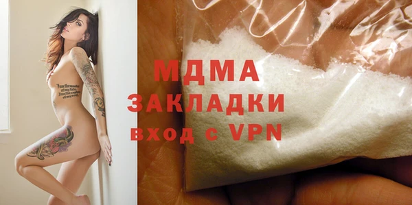 марихуана Алексин