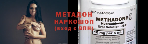 ECSTASY Алексеевка