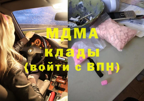ешки Алзамай
