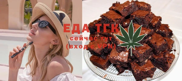 марихуана Алексин