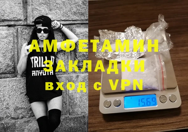 ECSTASY Алексеевка