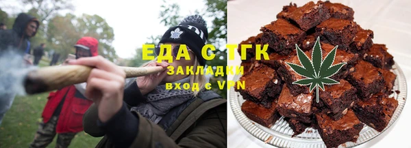 ECSTASY Алексеевка