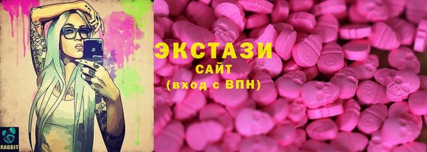 марихуана Алексин
